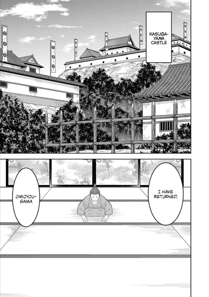 Sengoku Komachi Kuroutan Noukou Giga Chapter 72 Page 30