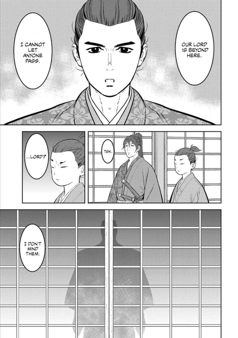 Sengoku Komachi Kuroutan Noukou Giga Chapter 72 Page 6