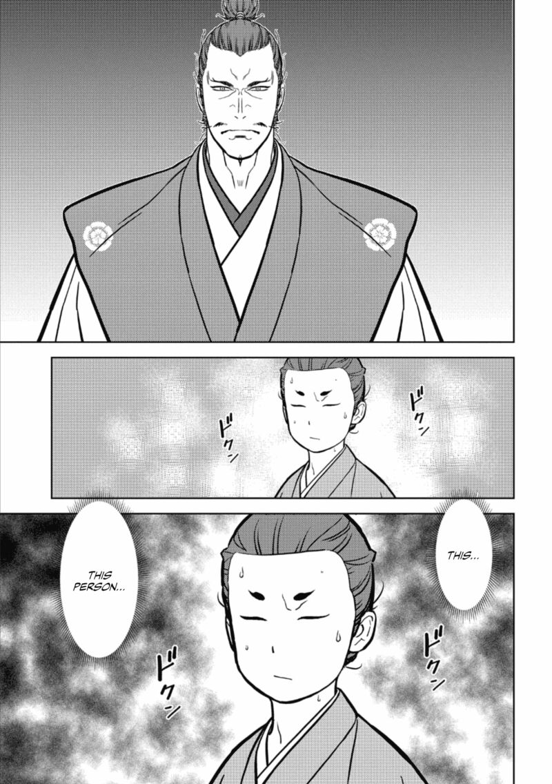 Sengoku Komachi Kuroutan Noukou Giga Chapter 72 Page 8