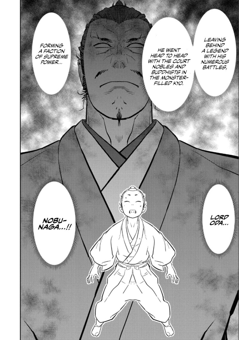 Sengoku Komachi Kuroutan Noukou Giga Chapter 72 Page 9