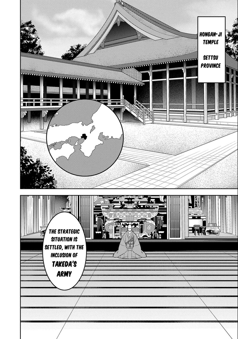 Sengoku Komachi Kuroutan Noukou Giga Chapter 73 Page 10