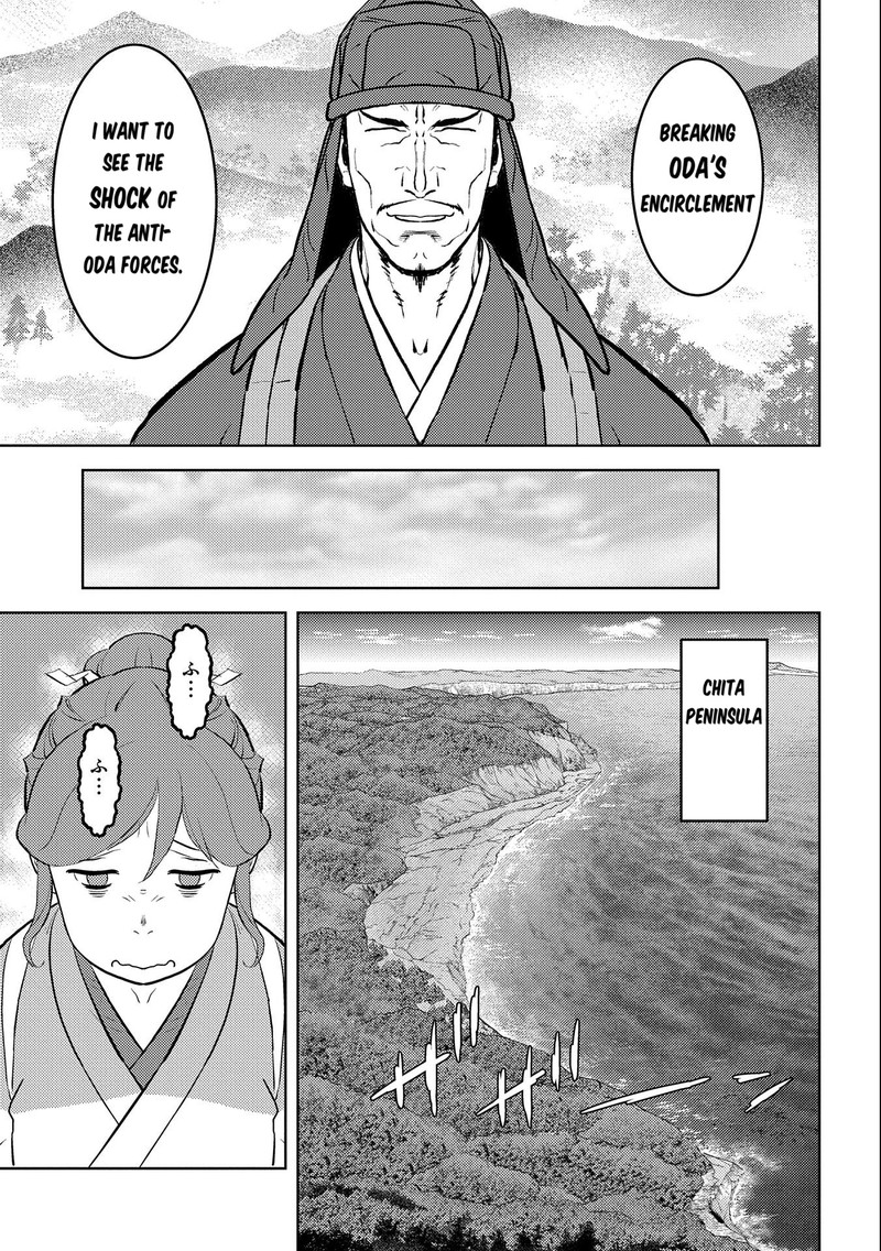 Sengoku Komachi Kuroutan Noukou Giga Chapter 73 Page 19