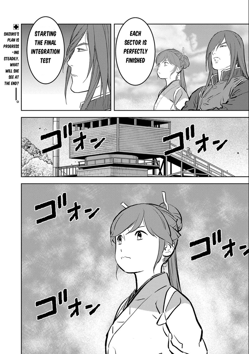 Sengoku Komachi Kuroutan Noukou Giga Chapter 73 Page 28