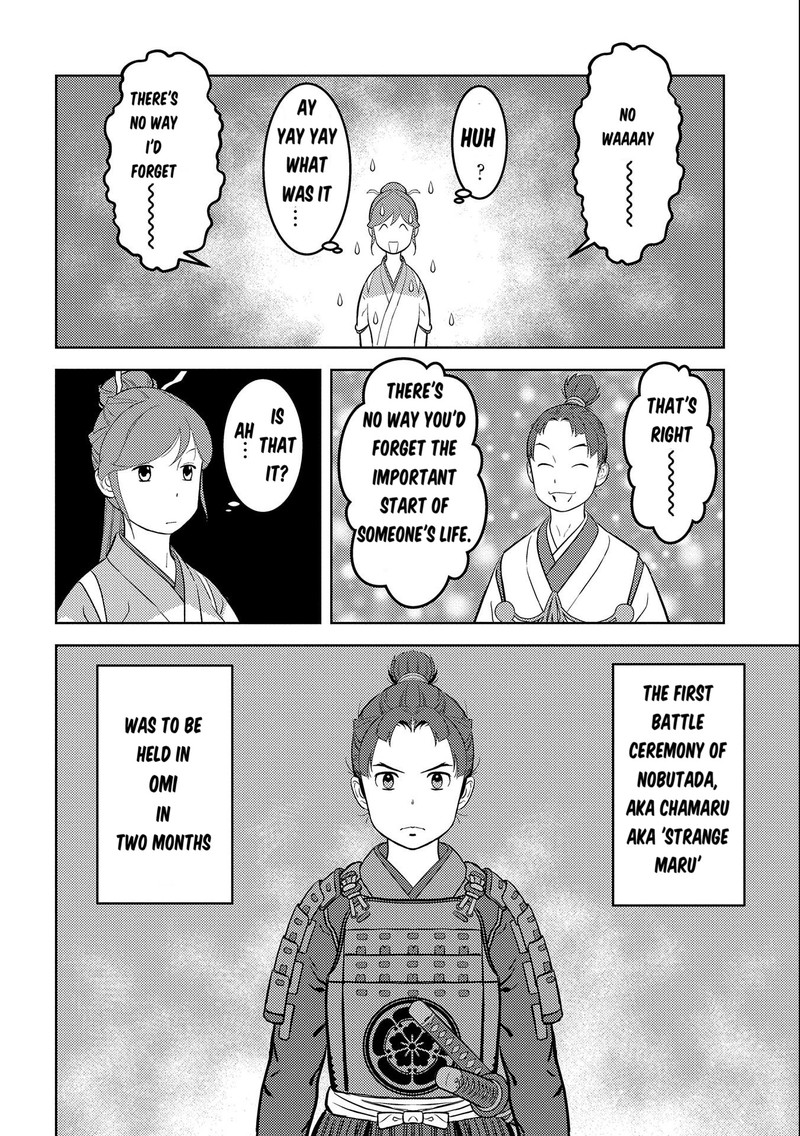 Sengoku Komachi Kuroutan Noukou Giga Chapter 73 Page 6