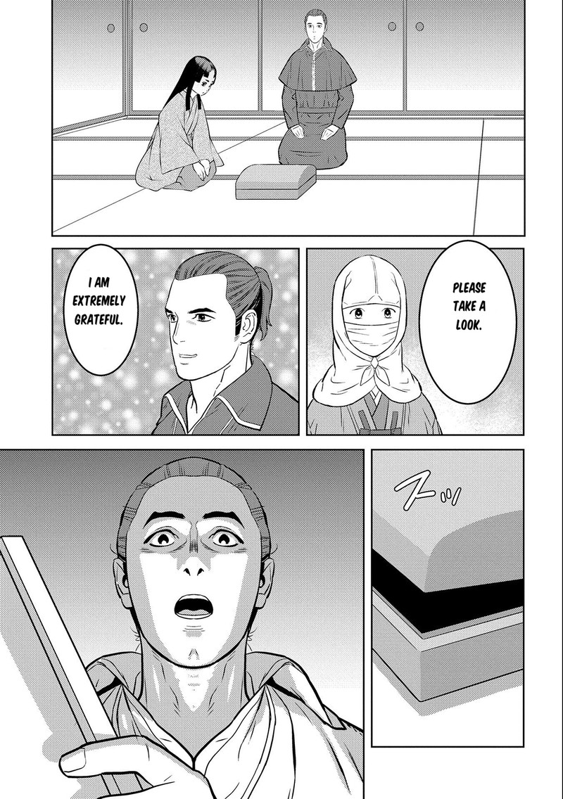Sengoku Komachi Kuroutan Noukou Giga Chapter 74 Page 13