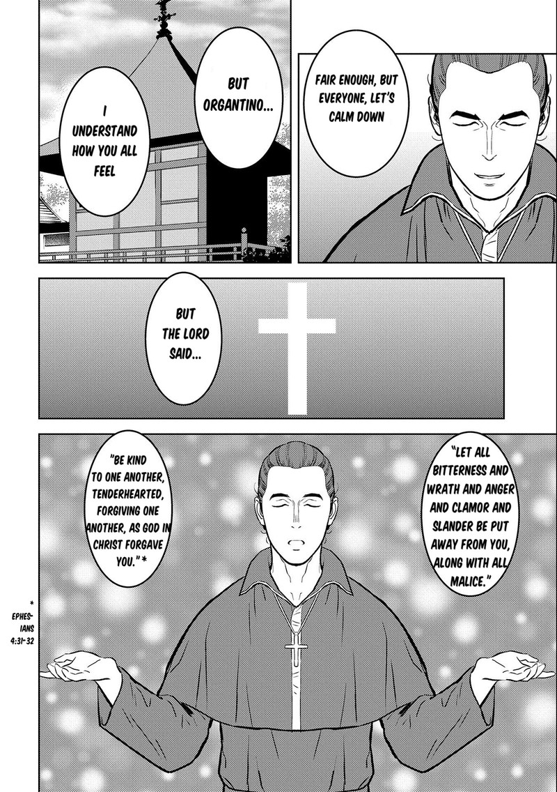 Sengoku Komachi Kuroutan Noukou Giga Chapter 74 Page 22