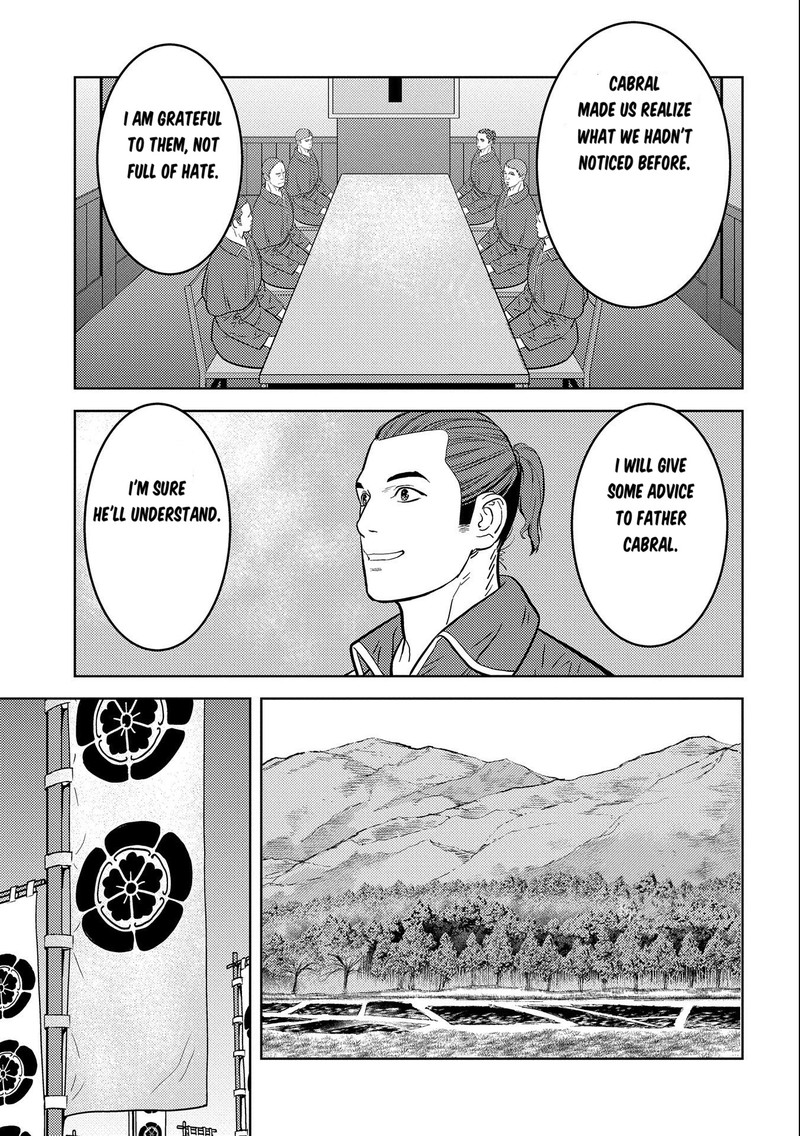 Sengoku Komachi Kuroutan Noukou Giga Chapter 74 Page 23