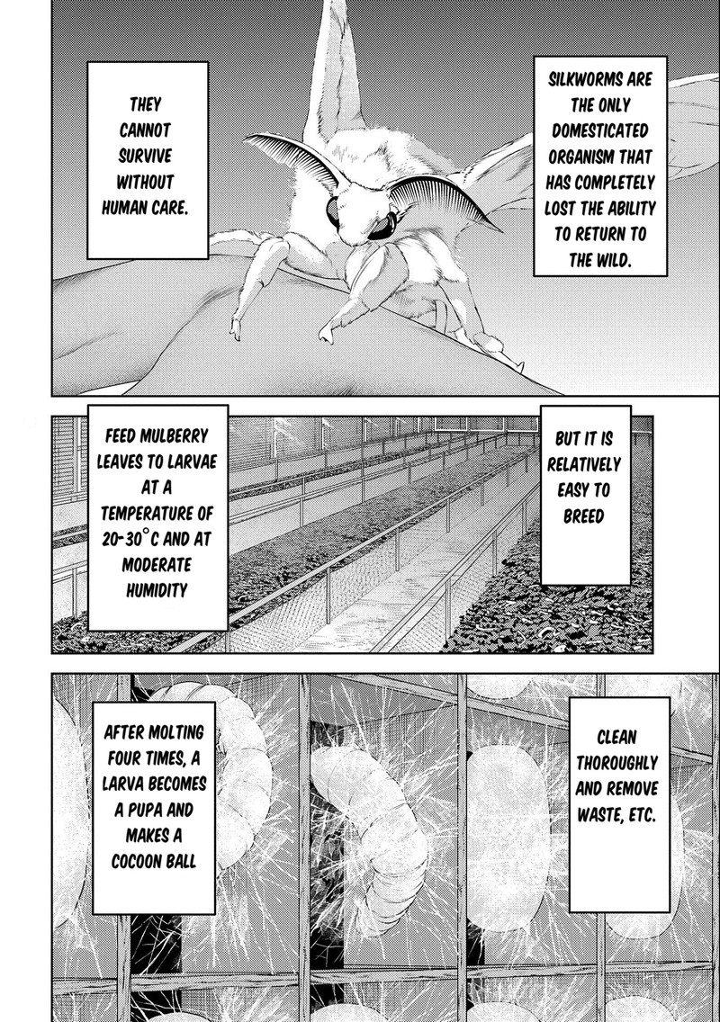 Sengoku Komachi Kuroutan Noukou Giga Chapter 74 Page 4