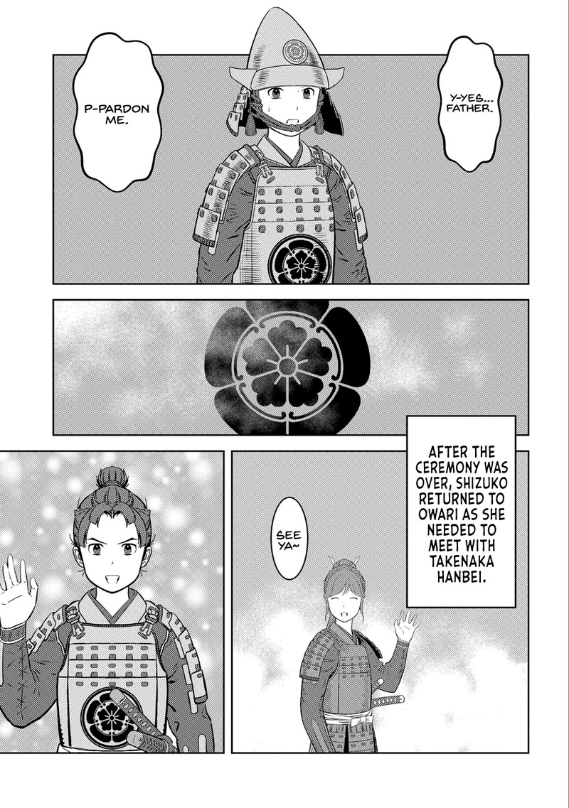 Sengoku Komachi Kuroutan Noukou Giga Chapter 75 Page 11