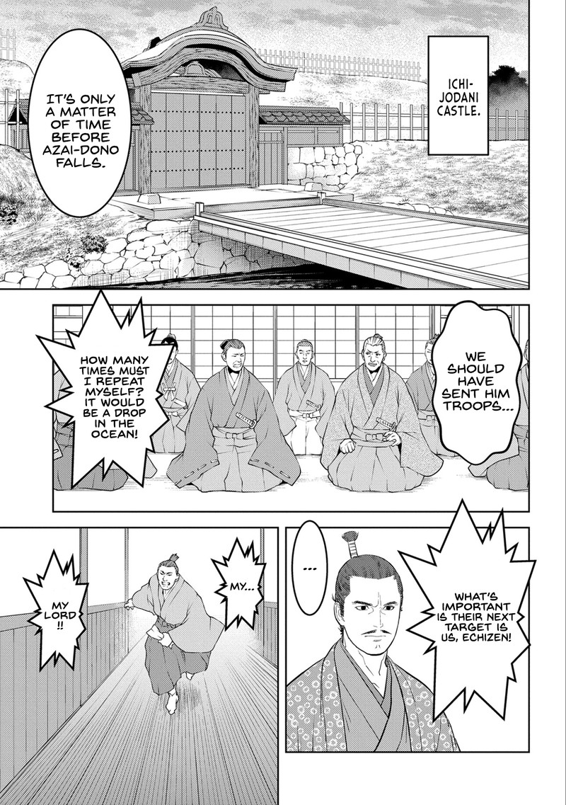 Sengoku Komachi Kuroutan Noukou Giga Chapter 75 Page 13