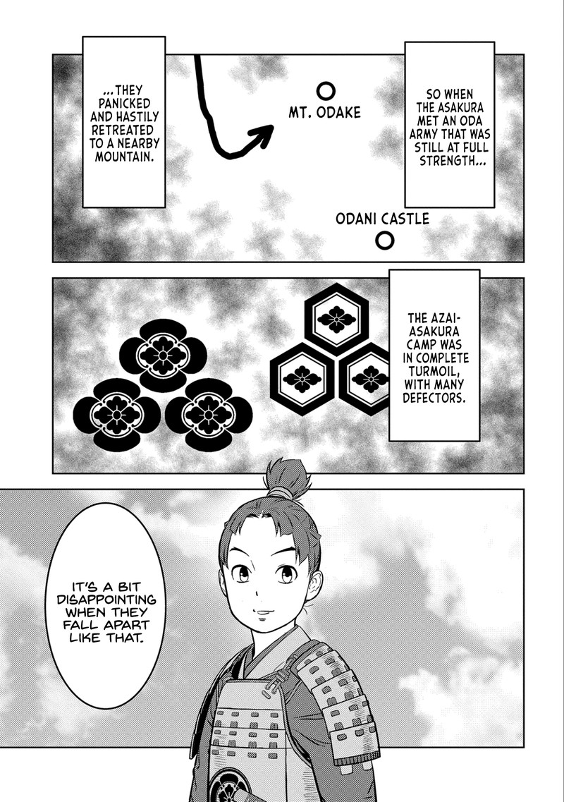 Sengoku Komachi Kuroutan Noukou Giga Chapter 75 Page 15