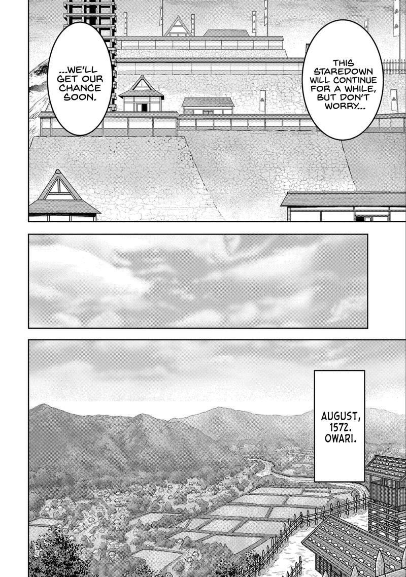 Sengoku Komachi Kuroutan Noukou Giga Chapter 75 Page 18