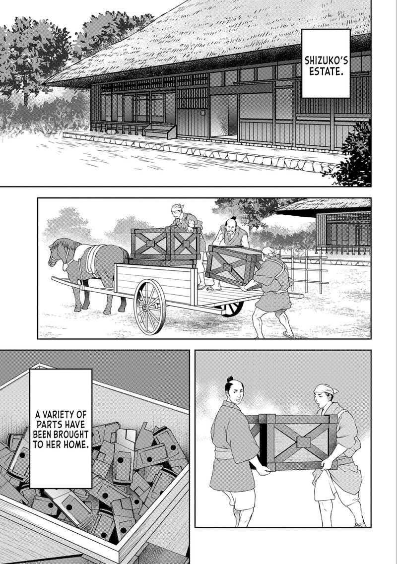 Sengoku Komachi Kuroutan Noukou Giga Chapter 75 Page 19