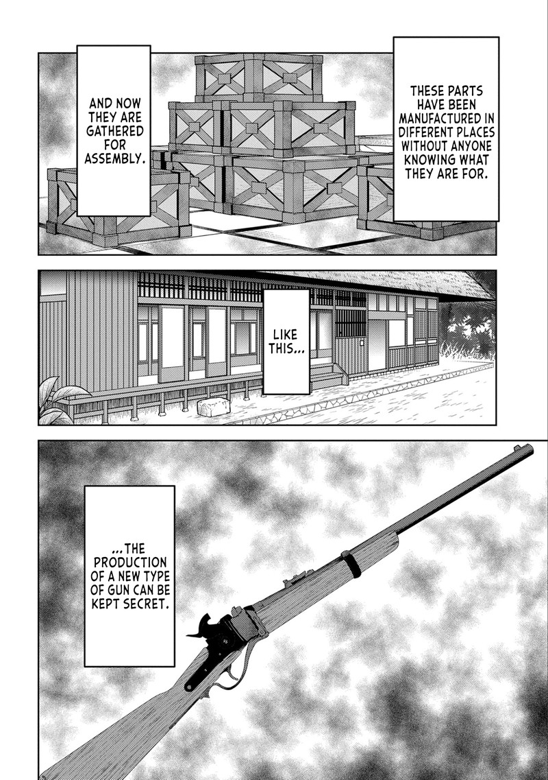 Sengoku Komachi Kuroutan Noukou Giga Chapter 75 Page 20