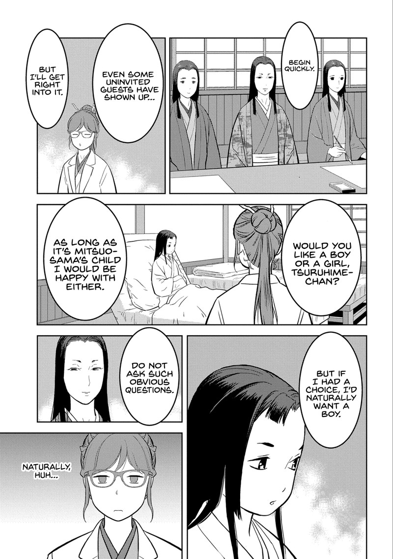 Sengoku Komachi Kuroutan Noukou Giga Chapter 75 Page 25
