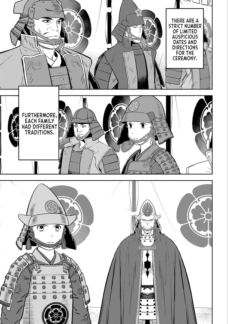 Sengoku Komachi Kuroutan Noukou Giga Chapter 75 Page 3