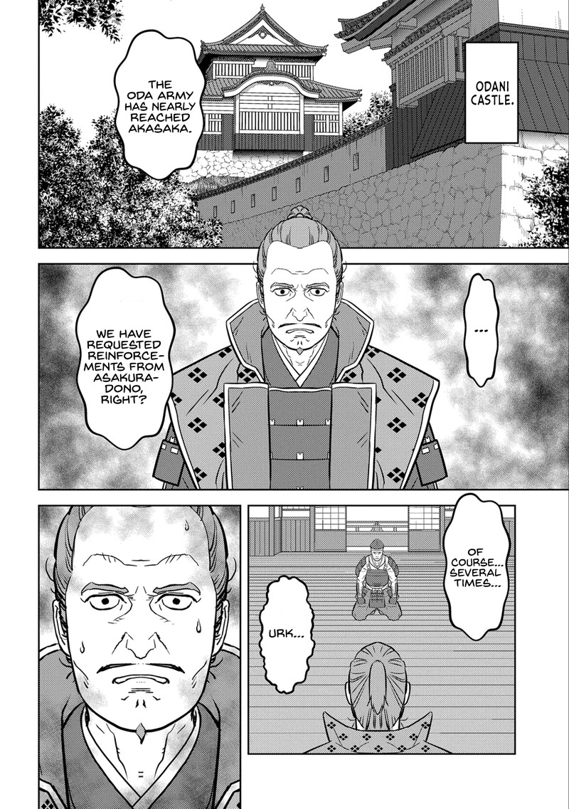 Sengoku Komachi Kuroutan Noukou Giga Chapter 75 Page 6
