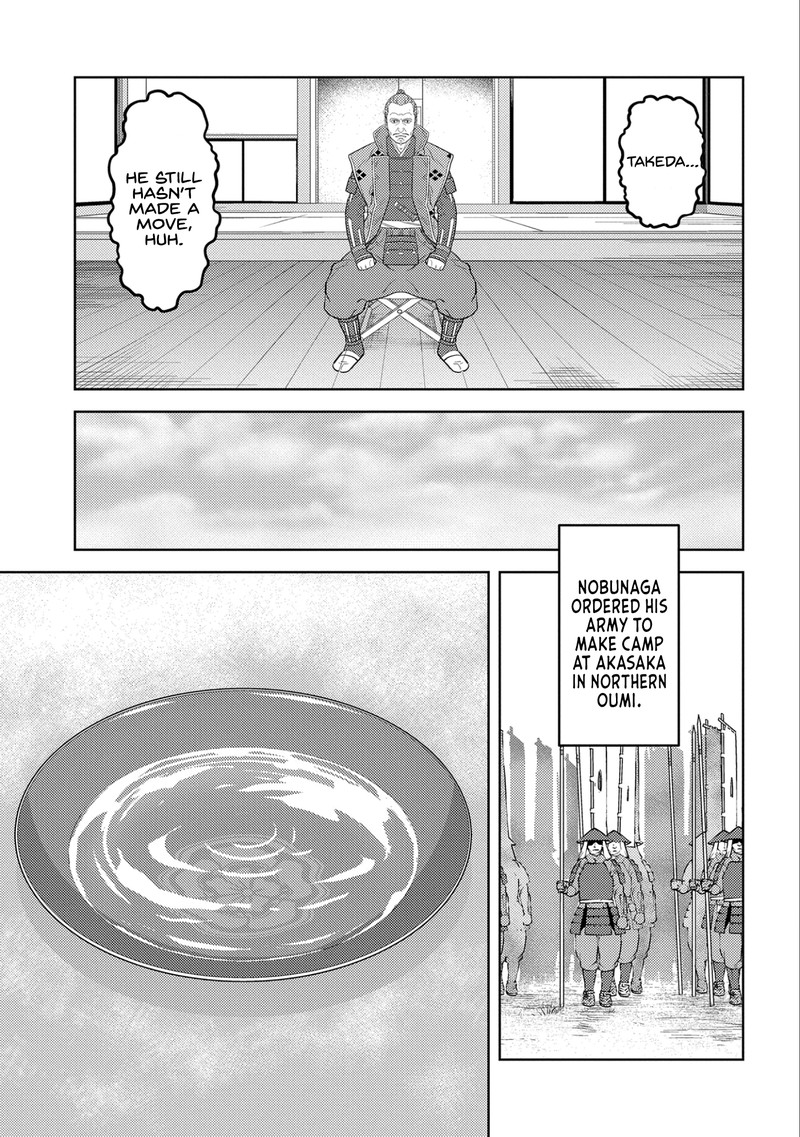 Sengoku Komachi Kuroutan Noukou Giga Chapter 75 Page 7