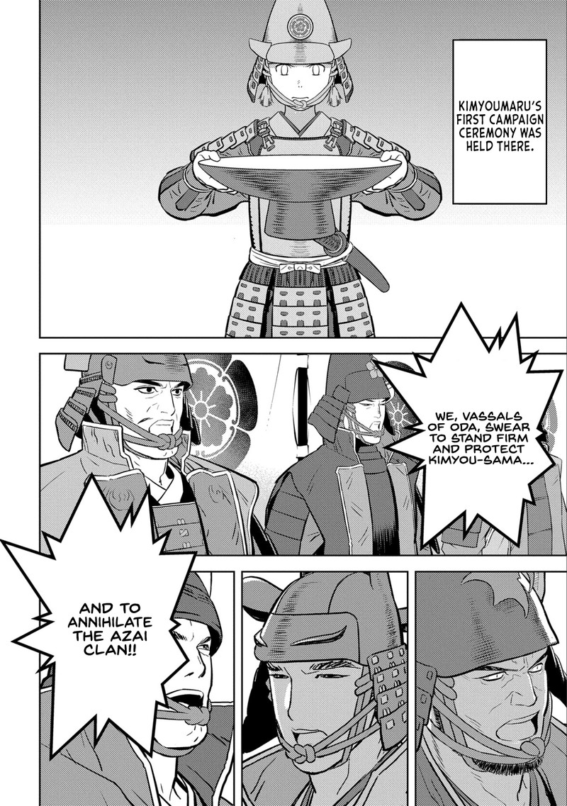 Sengoku Komachi Kuroutan Noukou Giga Chapter 75 Page 8