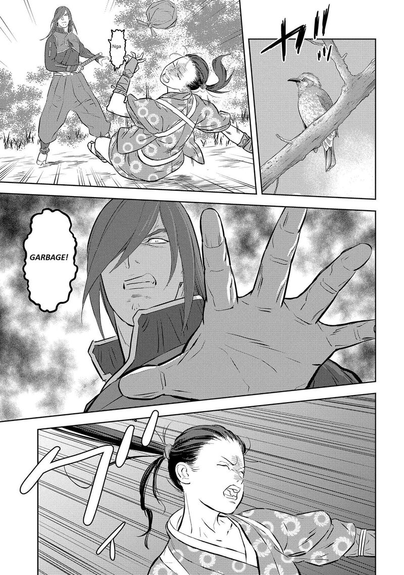 Sengoku Komachi Kuroutan Noukou Giga Chapter 76 Page 24