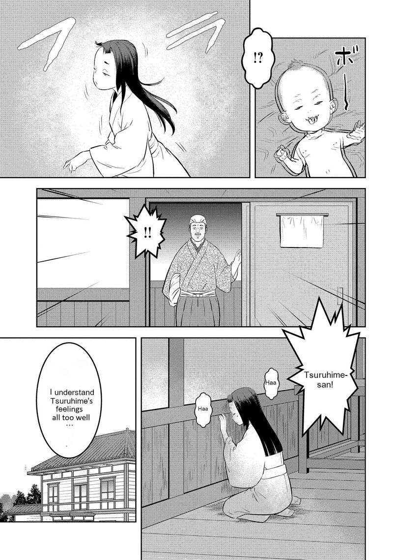 Sengoku Komachi Kuroutan Noukou Giga Chapter 76 Page 8