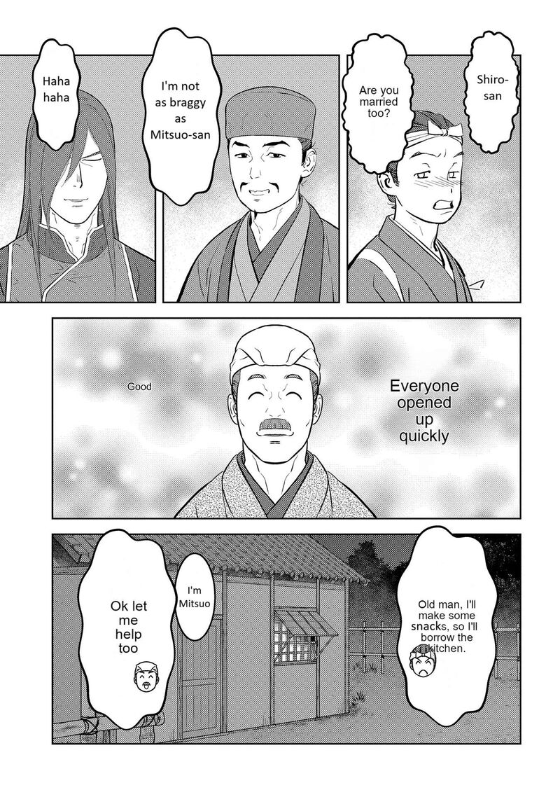 Sengoku Komachi Kuroutan Noukou Giga Chapter 77 Page 10