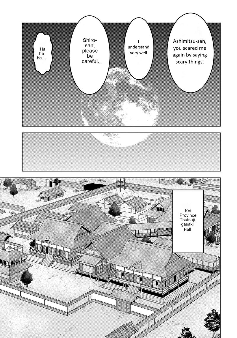 Sengoku Komachi Kuroutan Noukou Giga Chapter 77 Page 18