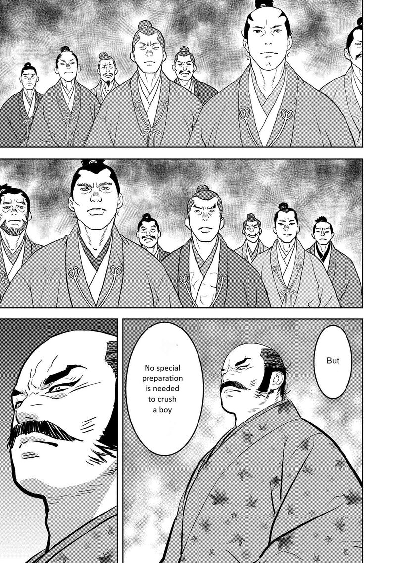 Sengoku Komachi Kuroutan Noukou Giga Chapter 77 Page 22