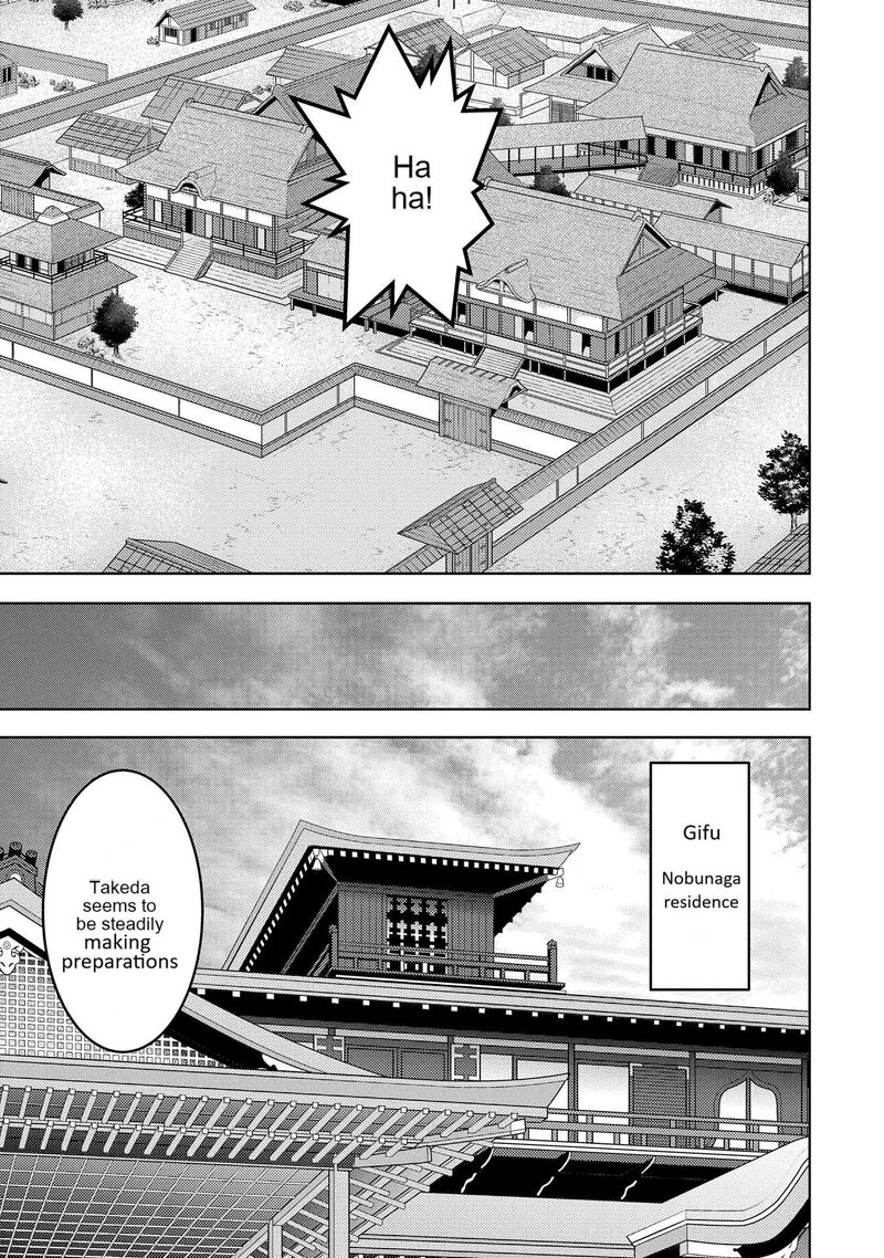 Sengoku Komachi Kuroutan Noukou Giga Chapter 77 Page 24