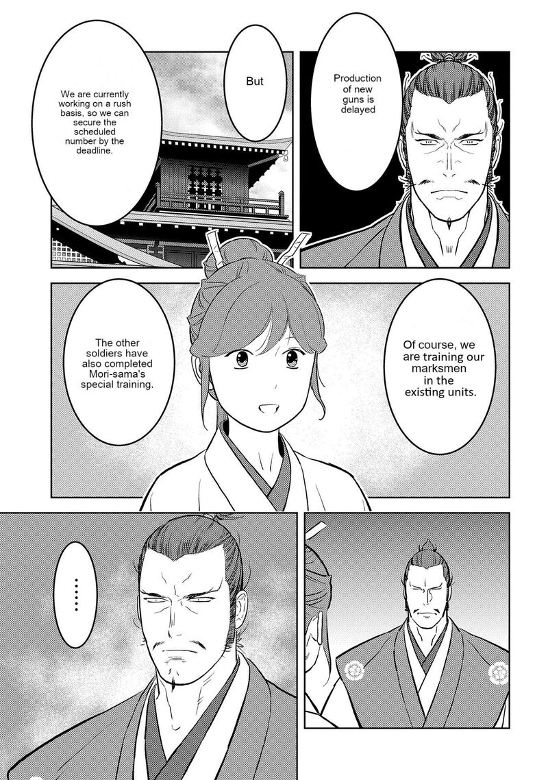 Sengoku Komachi Kuroutan Noukou Giga Chapter 77 Page 26