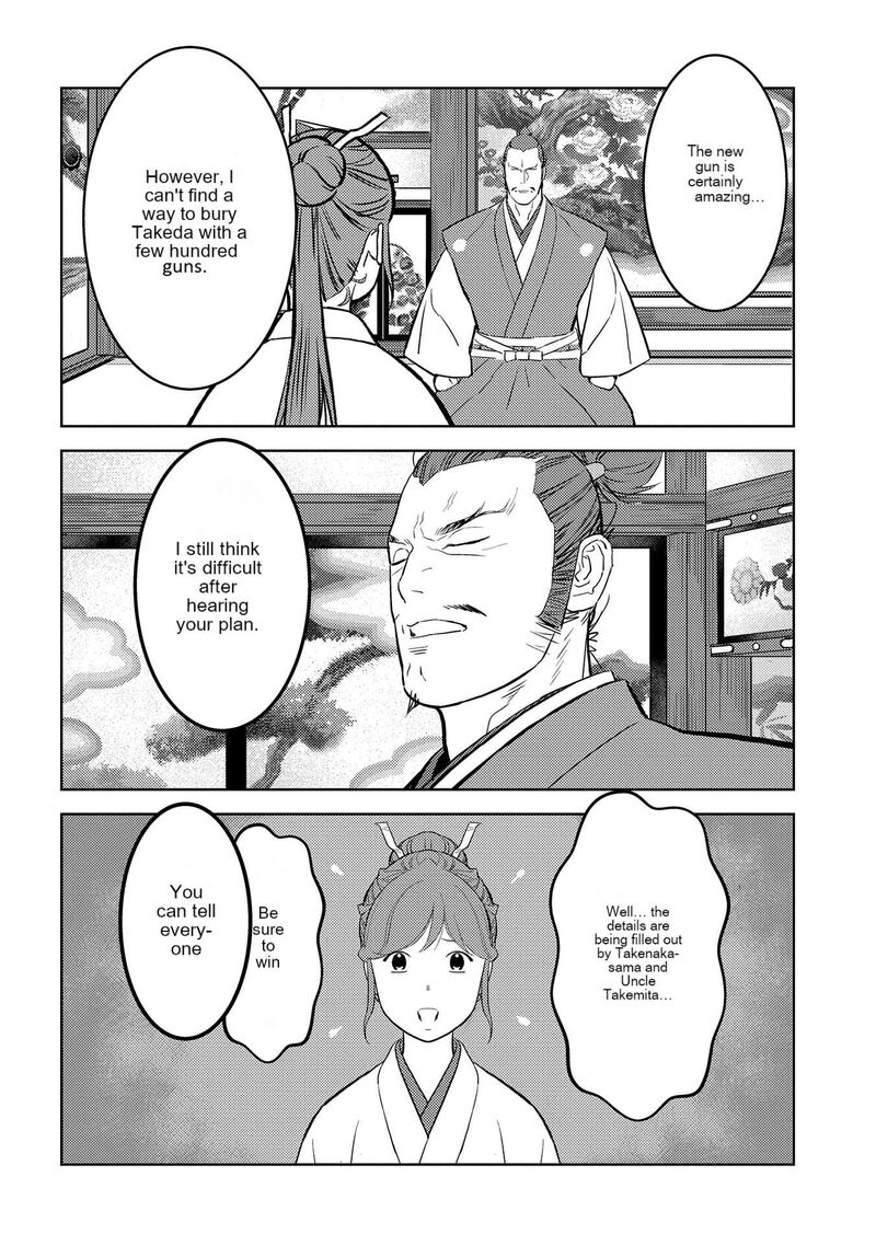 Sengoku Komachi Kuroutan Noukou Giga Chapter 77 Page 27