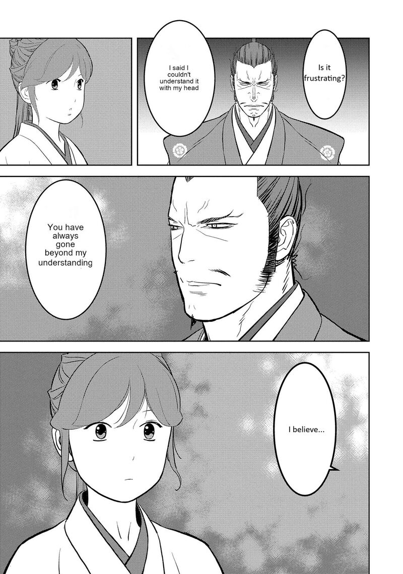 Sengoku Komachi Kuroutan Noukou Giga Chapter 77 Page 28
