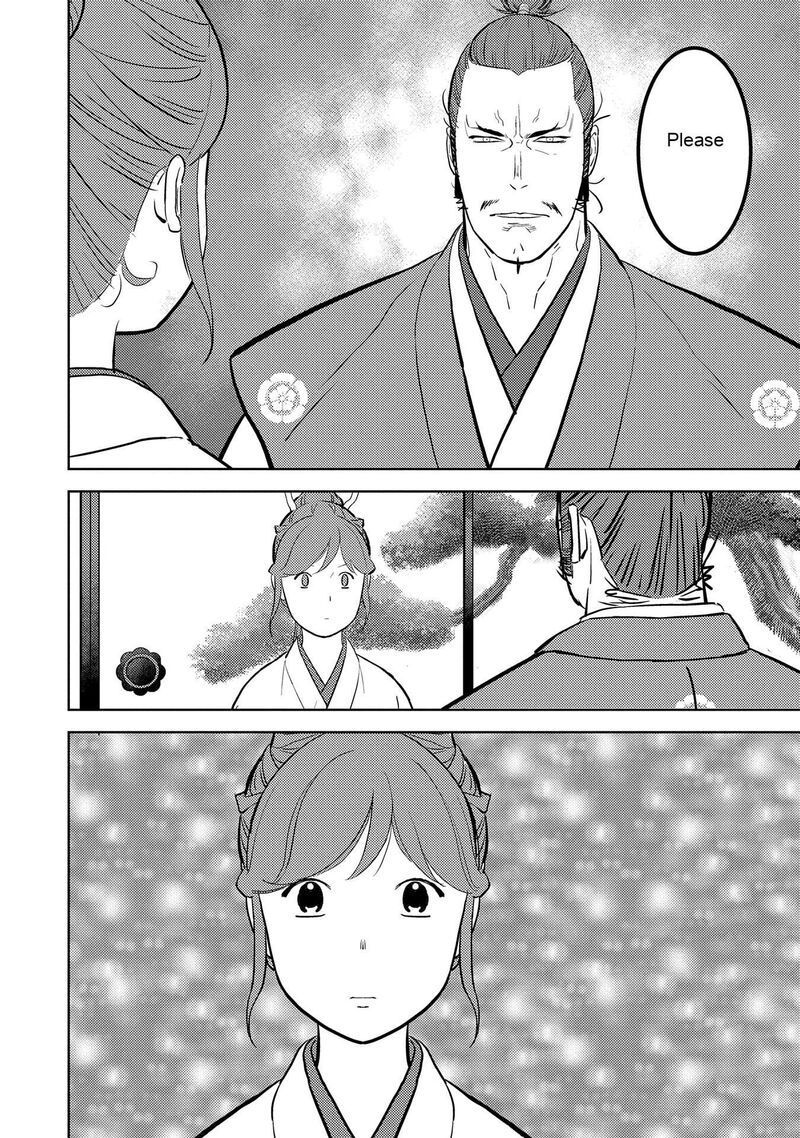Sengoku Komachi Kuroutan Noukou Giga Chapter 77 Page 29