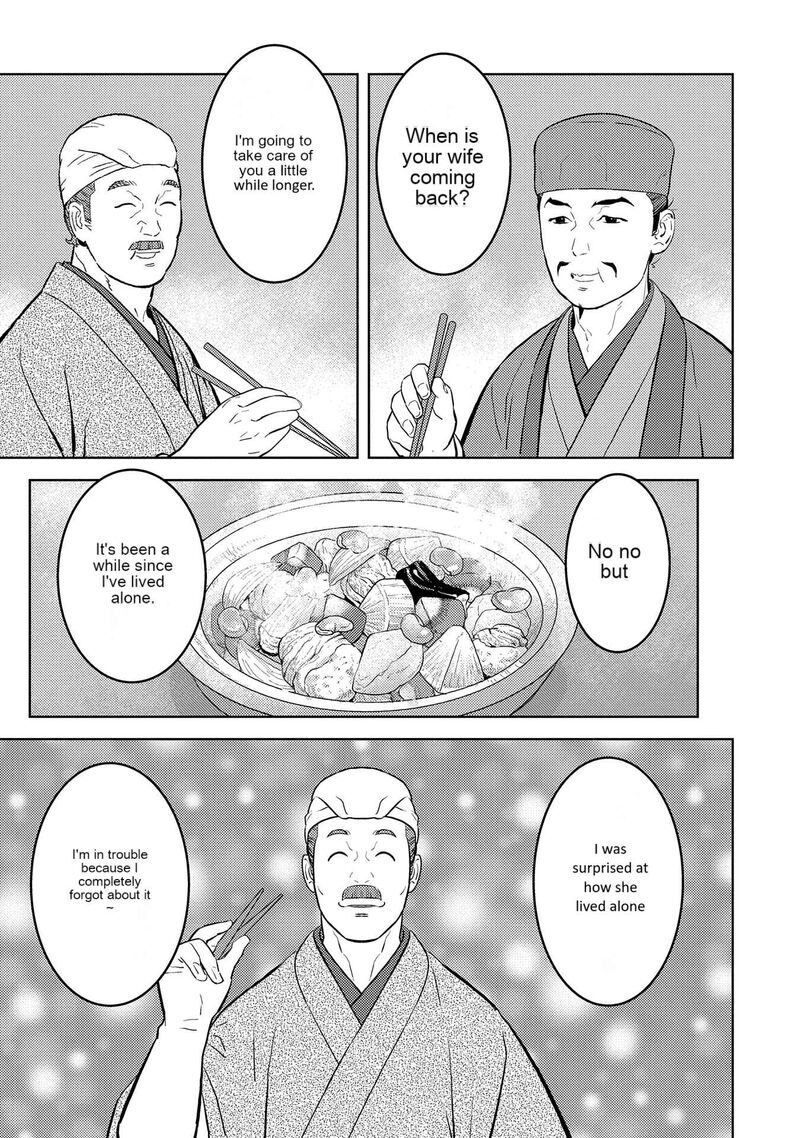 Sengoku Komachi Kuroutan Noukou Giga Chapter 77 Page 8