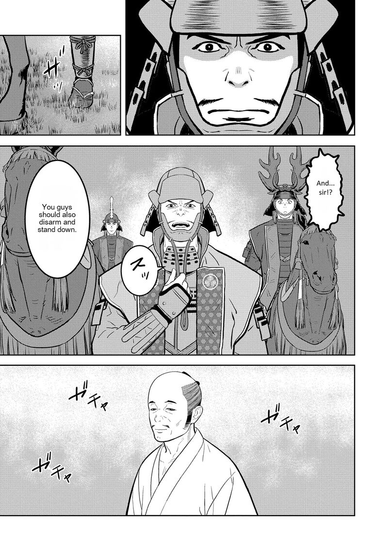 Sengoku Komachi Kuroutan Noukou Giga Chapter 78 Page 14