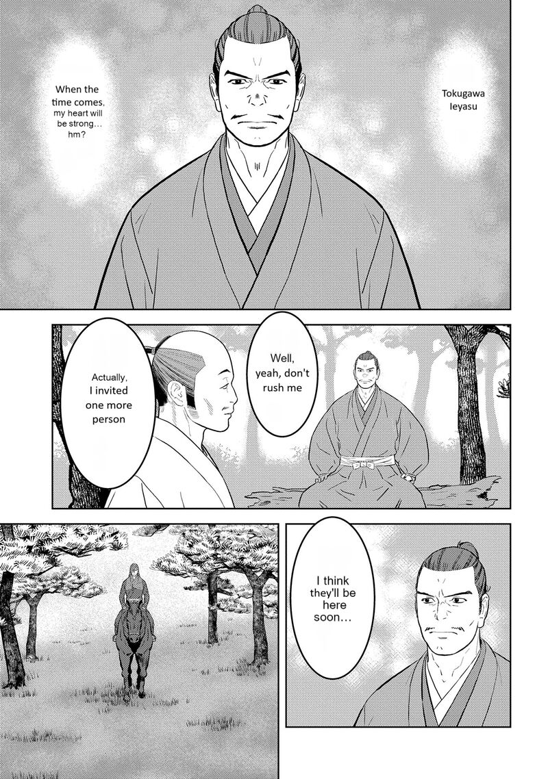 Sengoku Komachi Kuroutan Noukou Giga Chapter 78 Page 16