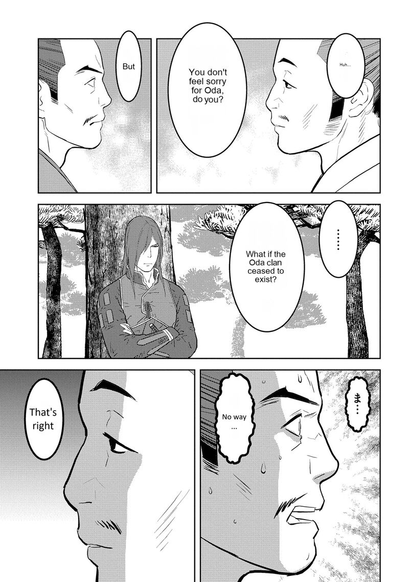 Sengoku Komachi Kuroutan Noukou Giga Chapter 78 Page 22
