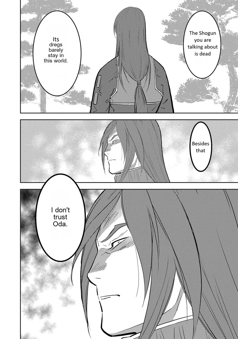 Sengoku Komachi Kuroutan Noukou Giga Chapter 78 Page 27