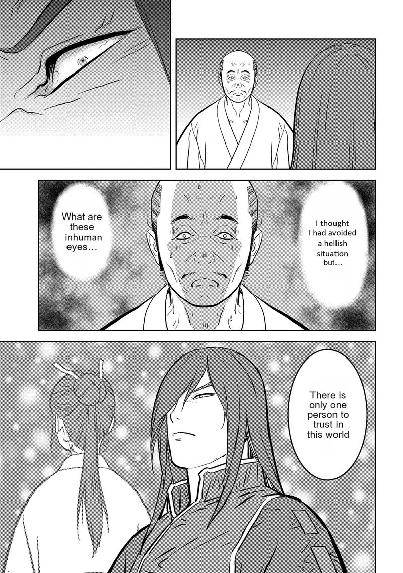 Sengoku Komachi Kuroutan Noukou Giga Chapter 78 Page 28