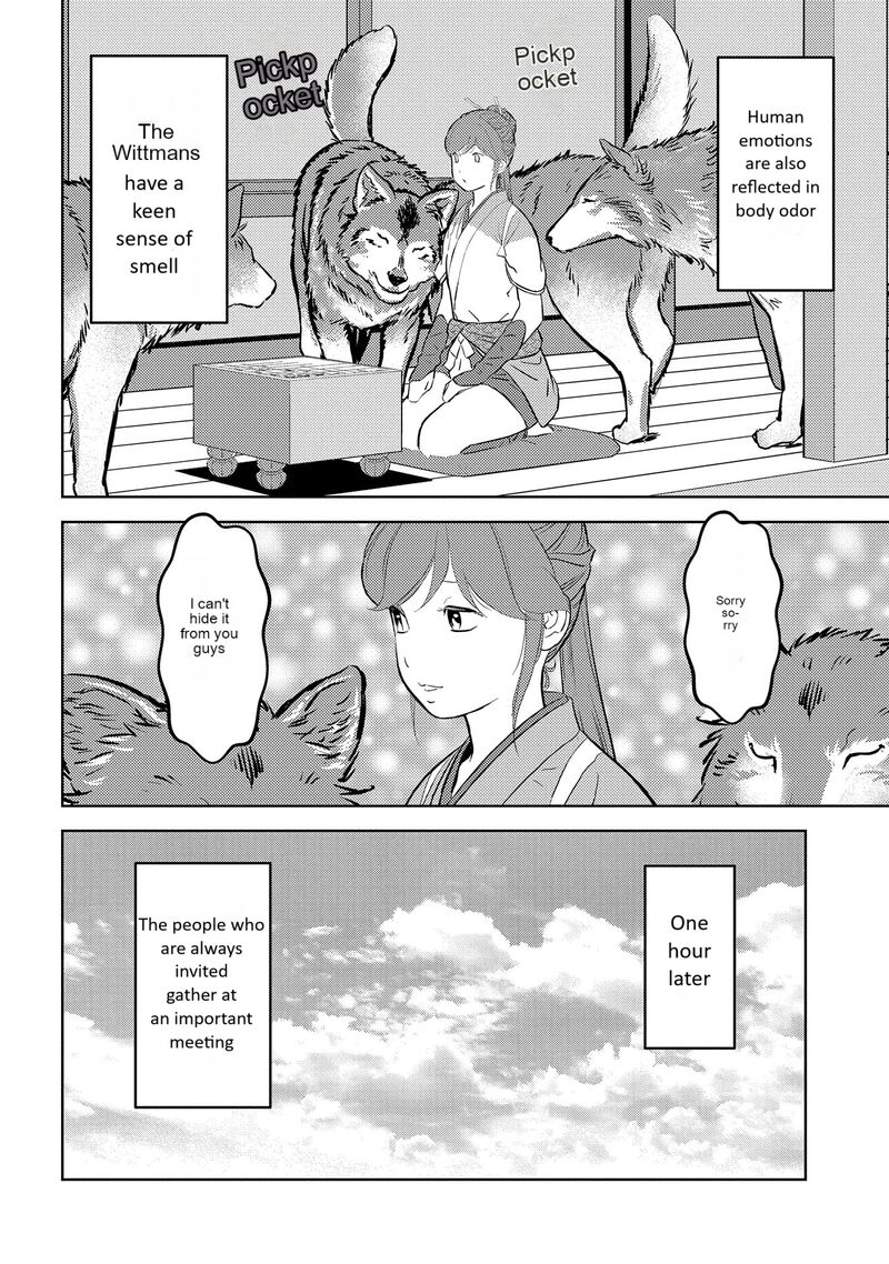 Sengoku Komachi Kuroutan Noukou Giga Chapter 79 Page 13
