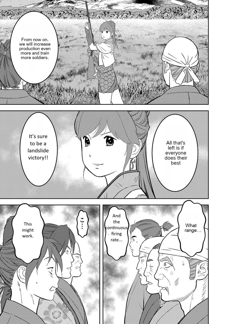 Sengoku Komachi Kuroutan Noukou Giga Chapter 79 Page 20