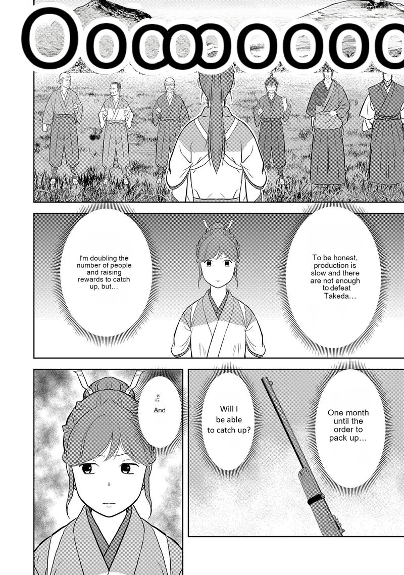 Sengoku Komachi Kuroutan Noukou Giga Chapter 79 Page 21