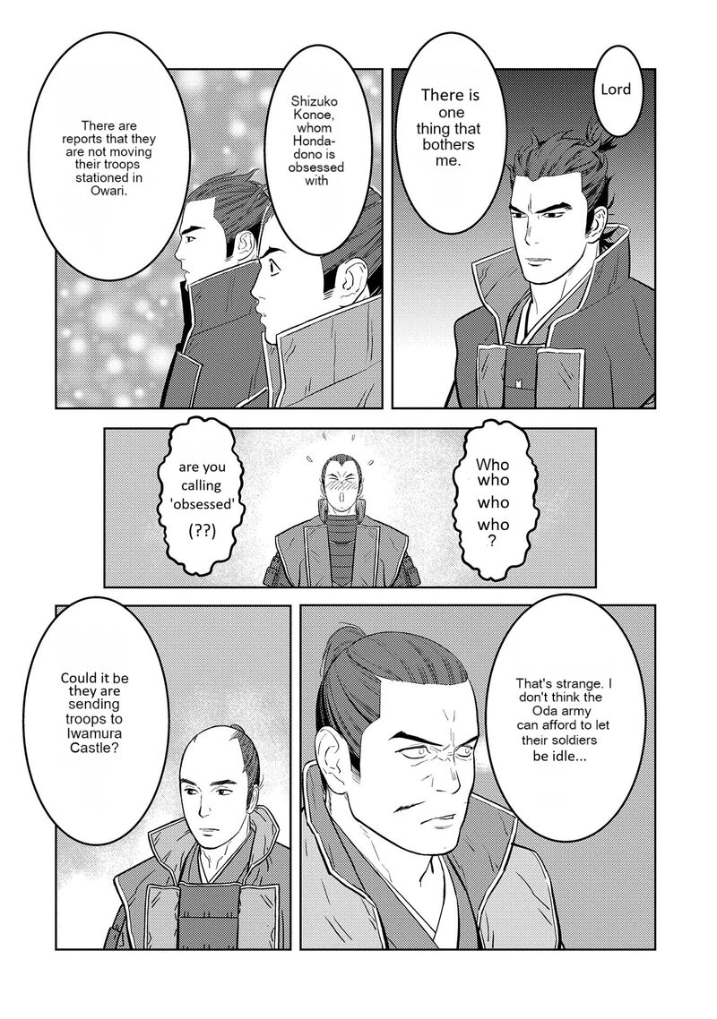 Sengoku Komachi Kuroutan Noukou Giga Chapter 79 Page 26