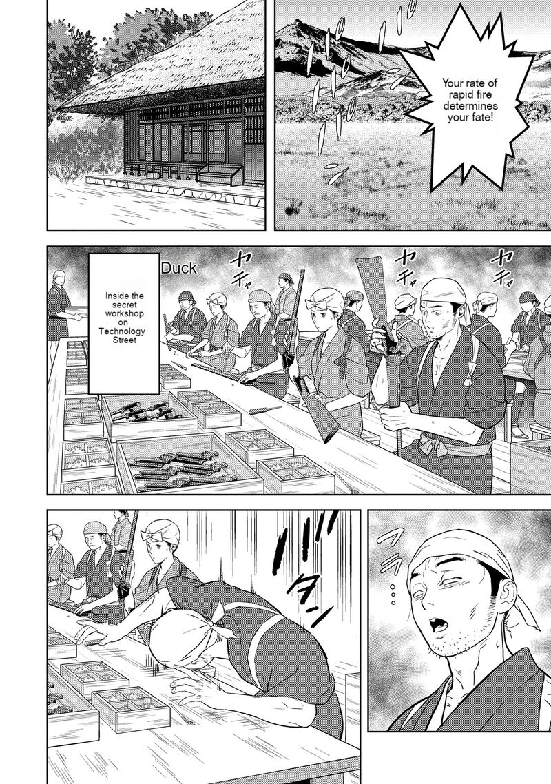 Sengoku Komachi Kuroutan Noukou Giga Chapter 79 Page 29