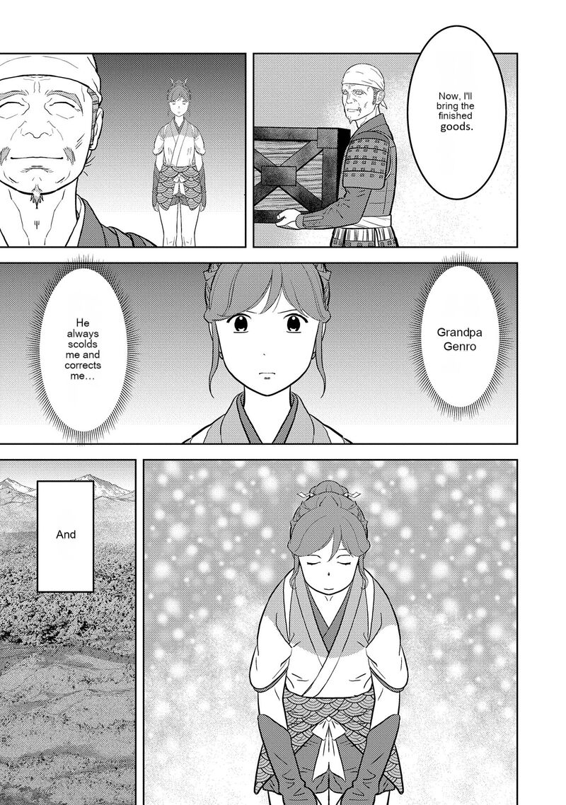 Sengoku Komachi Kuroutan Noukou Giga Chapter 79 Page 32