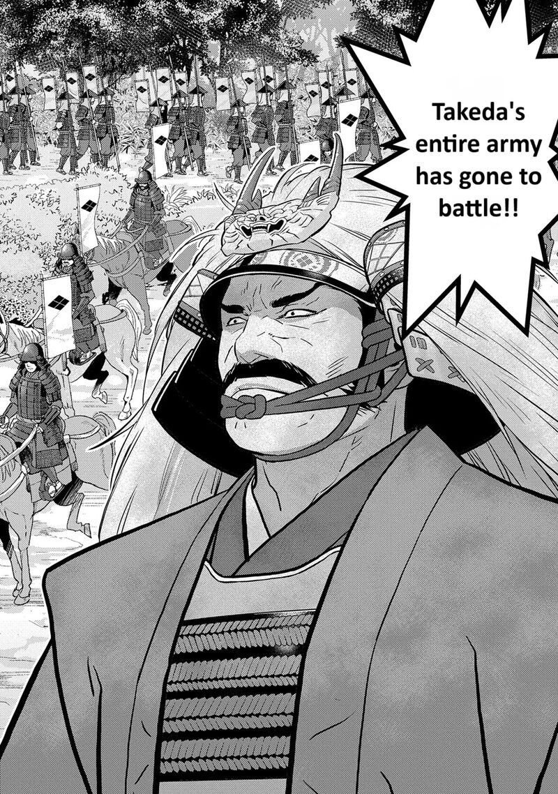 Sengoku Komachi Kuroutan Noukou Giga Chapter 79 Page 4