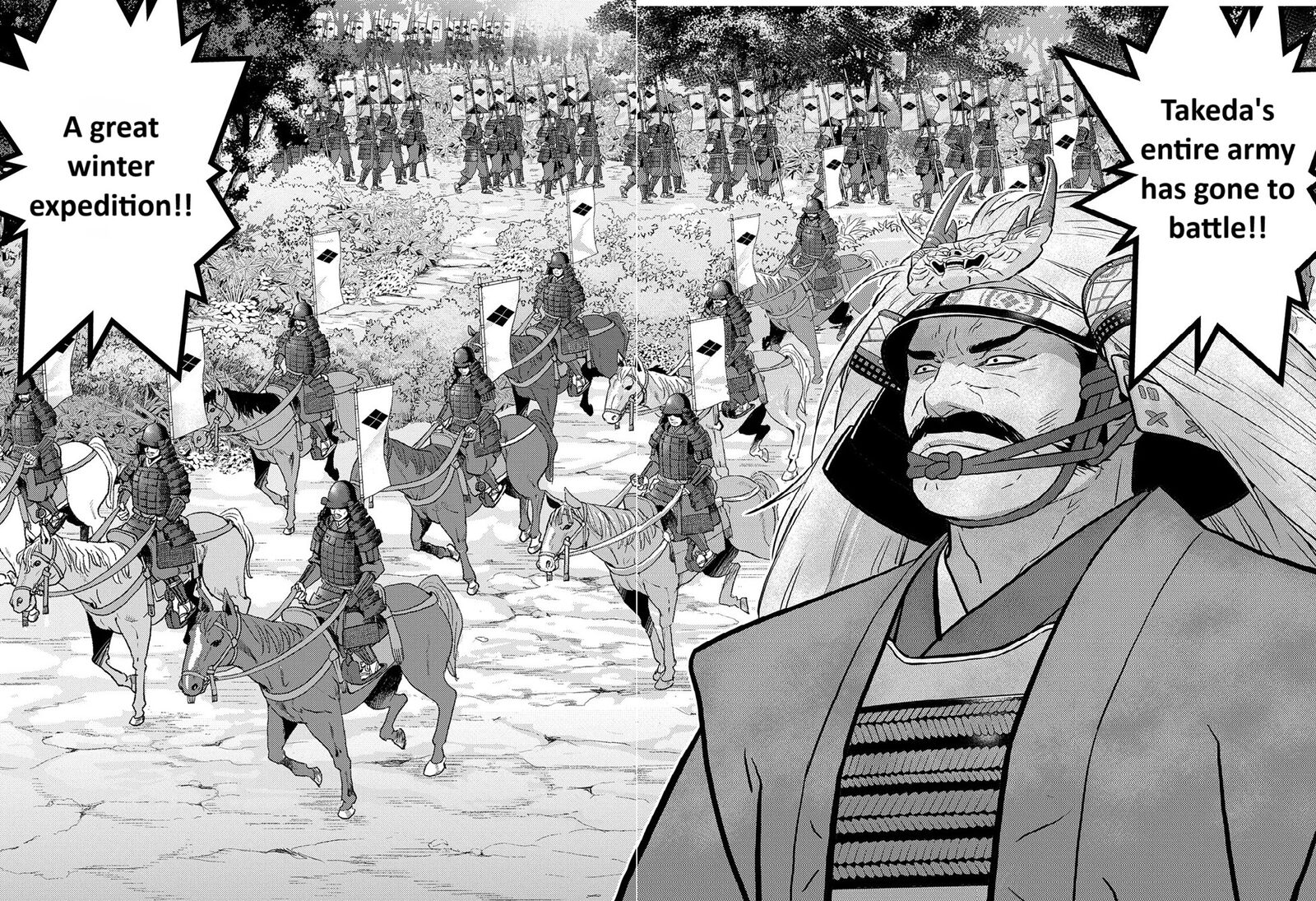 Sengoku Komachi Kuroutan Noukou Giga Chapter 79 Page 6