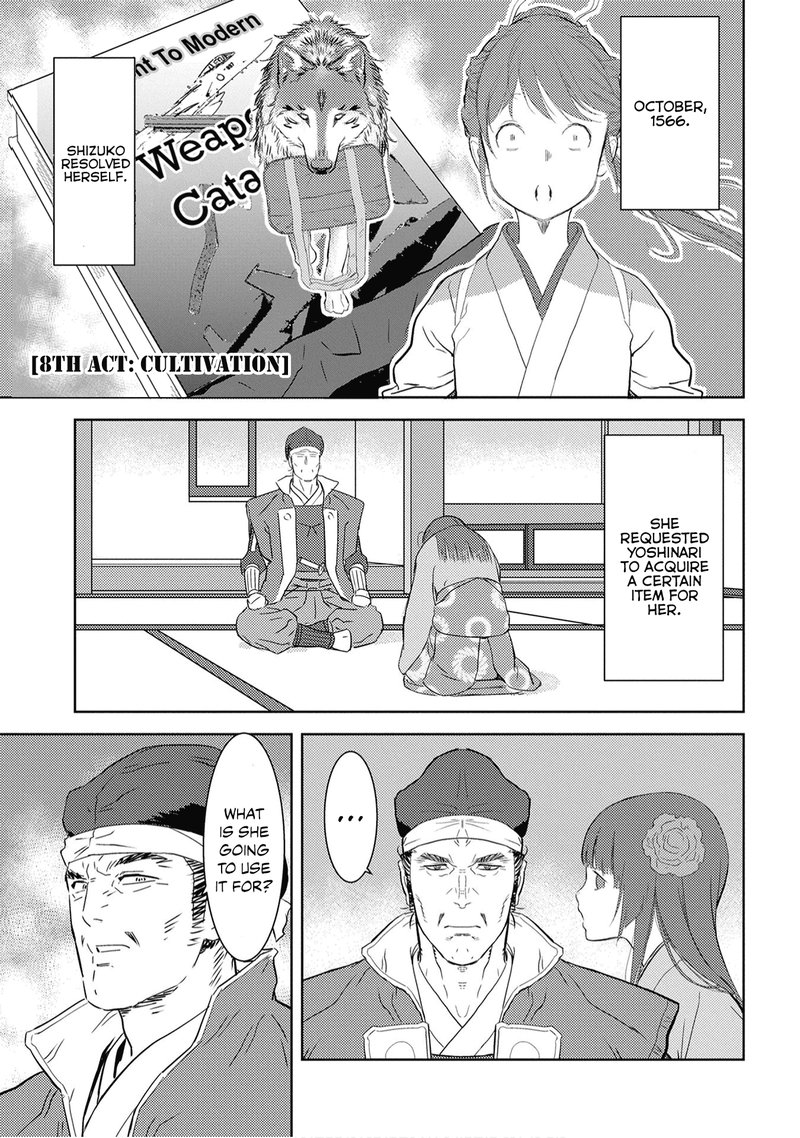 Sengoku Komachi Kuroutan Noukou Giga Chapter 8 Page 1