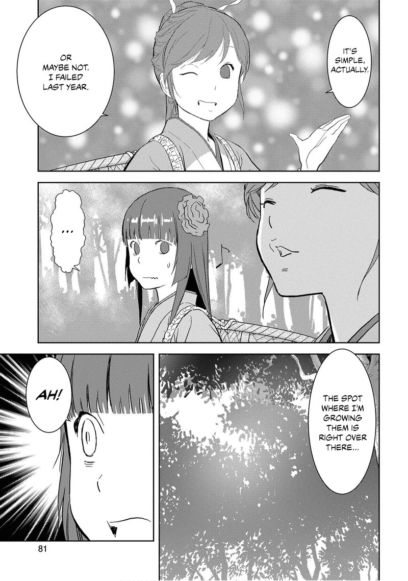 Sengoku Komachi Kuroutan Noukou Giga Chapter 8 Page 11