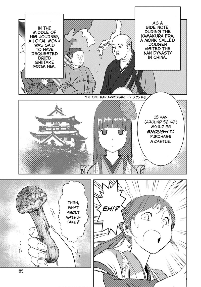 Sengoku Komachi Kuroutan Noukou Giga Chapter 8 Page 14